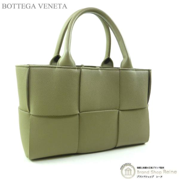 THE ARCO ボッテガ ヴェネタ （BOTTEGA VENETA） ミニ アルコ トート