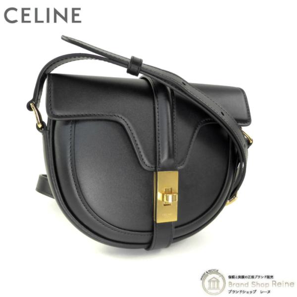セリーヌ CELINE スモール ブザス 16 セーズ ショルダーバッグ 楽天市場】【セリーヌ】CELINE スモールブザス セーズ（16