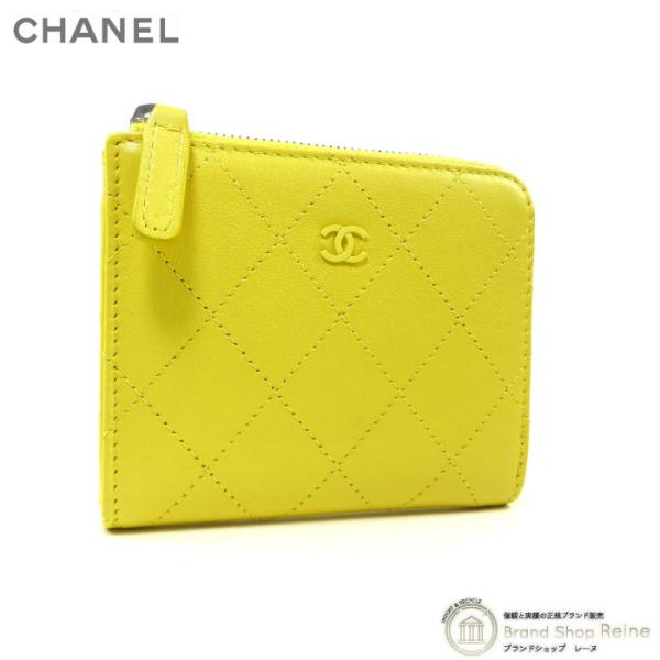 キャビアスキン シャネル （CHANEL） マトラッセ スモール ウォレット  