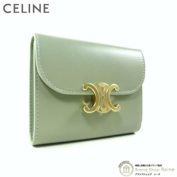 【極美品】CELINE セリーヌ 三つ折り財布 付属品完備グリーン 正規品 CELINE（セリーヌ） 三つ折り財布 16 Small Tri-Fold Wallet スモール