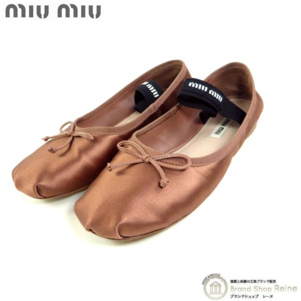 miu miu（ミュウミュウ） （MIUMIU）サテン バレリーナ バレエシューズ