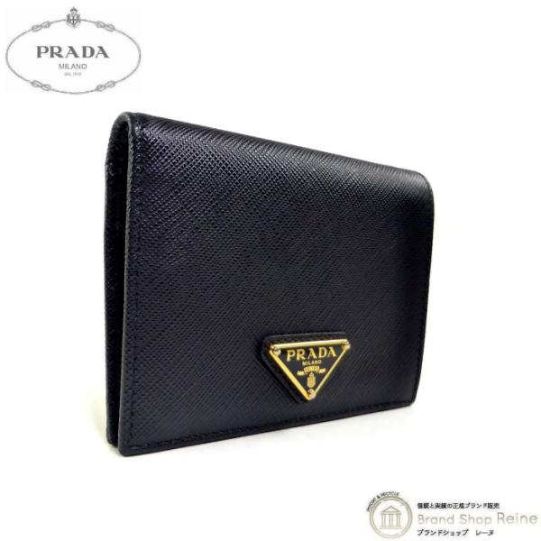 SAFFIANO（PRADA） プラダ （PRADA） サフィアーノ