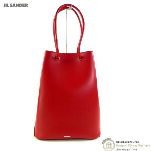 美品✨　JIL SANDER ジルサンダー　トートバッグ　レザー　シボ革　ロゴ JILSANDER ジルサンダー トートバッグ ロゴ レザー 肩掛け