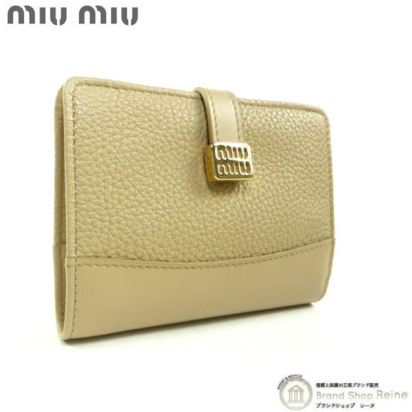 【未使用品】miumiuロゴ レザー 二つ折り財布 5MV204 新品同様 miu miu（ミュウミュウ） ロゴ レザー コンパクト 二つ折り 財布