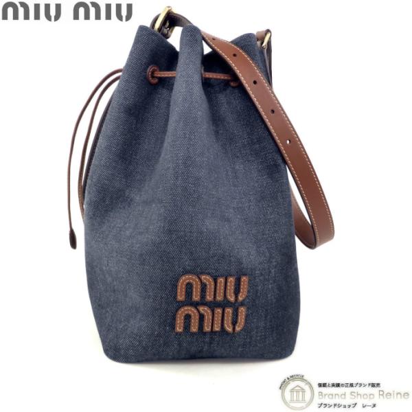 miu ミュウミュウ （MIUMIU） デニム×レザー バケット
