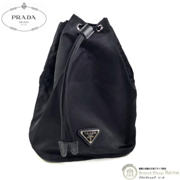 PRADA（プラダ） テスート ナイロン ポーチ ドローストリング コンテナ