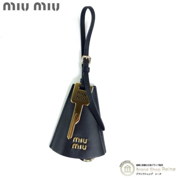 miu miu（ミュウミュウ） レザートリック キーホルダー チャーム