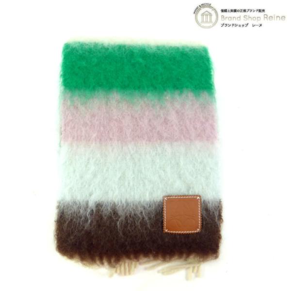 LOEWE（ロエベ） アナグラム モヘア ウール ストライプ スカーフ