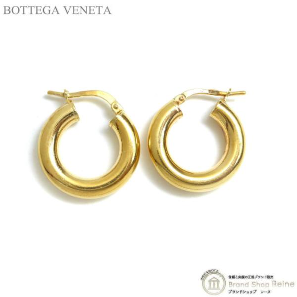 reine-web_25-046862