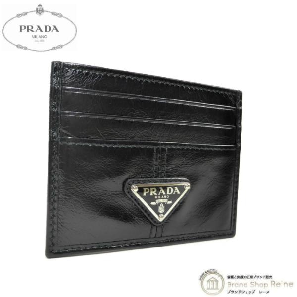PRADA プラダ （PRADA） ソフトルックスレザー トライアングル