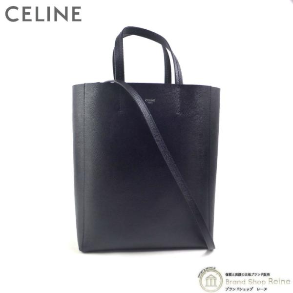 美品 セリーヌ 2way バーティカル カバ スモール ロゴ 黒 CELINE(セリーヌ) バーティカルカバ スモール2WAYショルダー