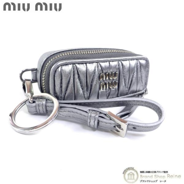 未使用品 MIUMIU リップケース チャーム マテラッセ ゴールド 未使用品 MIUMIU リップケース チャーム マテラッセ ゴールド