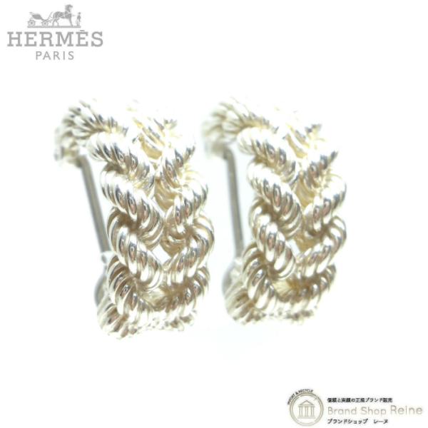 HERMES（エルメス） ロープツイスト 両耳用 イヤリング シルバー（中古