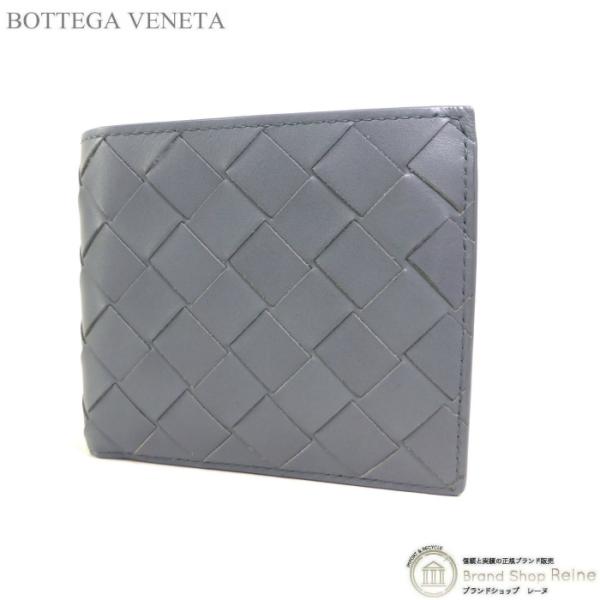 【未使用級】ボッテガヴェネタ パース イントレチャート 折りたたみ BOTTEGA VENETA ボッテガ ヴェネタ （BOTTEGA VENETA） イントレ