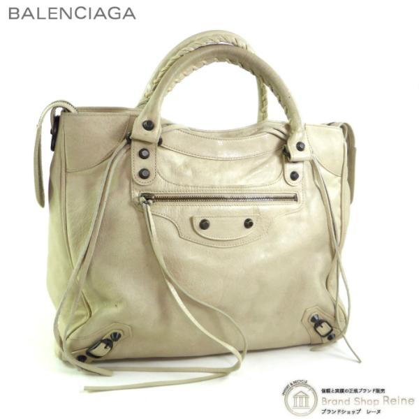 取引終了しました BALENCIAGA（バレンシアガ） クラシック ヴェロ ショルダー 2way