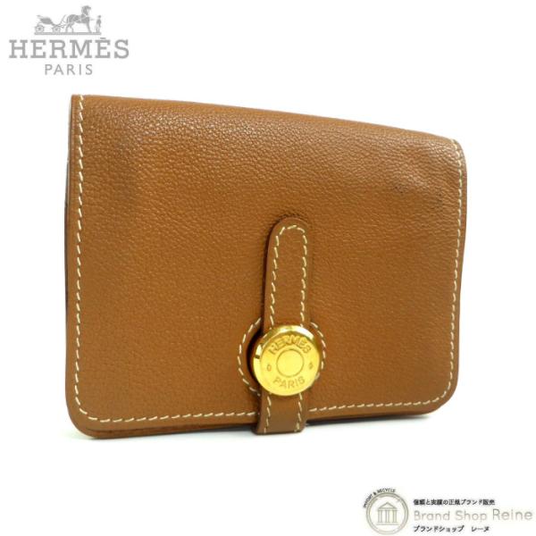 ⭐︎HERMES⭐︎ ドゴン　カードケース　ゴールド　ブラウン　名刺入れ　□L Dogon エルメス （HERMES） ドゴン カードケース 名刺入れ □L刻