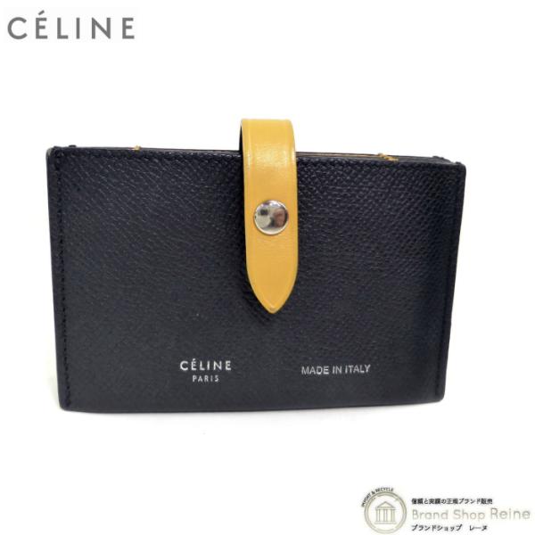 セリーヌ アコーディオン・カードホルダー 【Aランク】【中古】 CELINE  