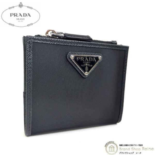PRADA サフィアーノレザー 二つ折り財布 ブラック　2ML049 楽天市場】プラダ 二つ折り財布 財布 レディース サフィアーノ