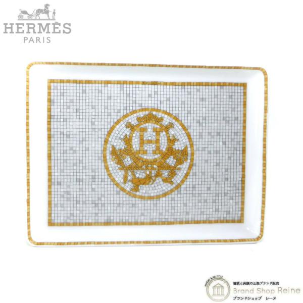 未使用　HERMES　エルメス　ヴァンキャトル　モザイク24　ミニプレート HERMES エルメス モザイク24 ヴァンキャトル 23cm プチカレ No.5