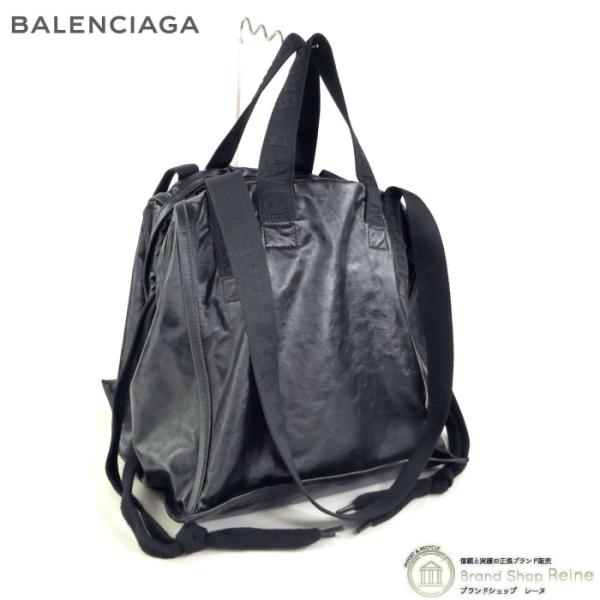 balenciagaバレンシアガcargoカーゴ BALENCIAGA（バレンシアガ） Cargo Tote Bag Medium カーゴトート