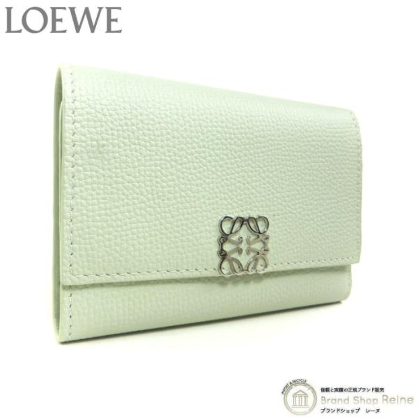 LOEWE（ロエベ） アナグラム バーティカル ウォレット スモール