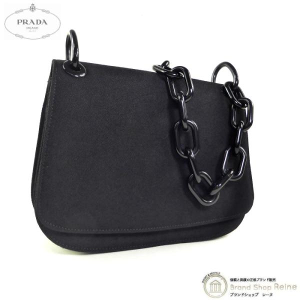 PRADA（プラダ） ナイロン キャンバス プラスチックチェーン