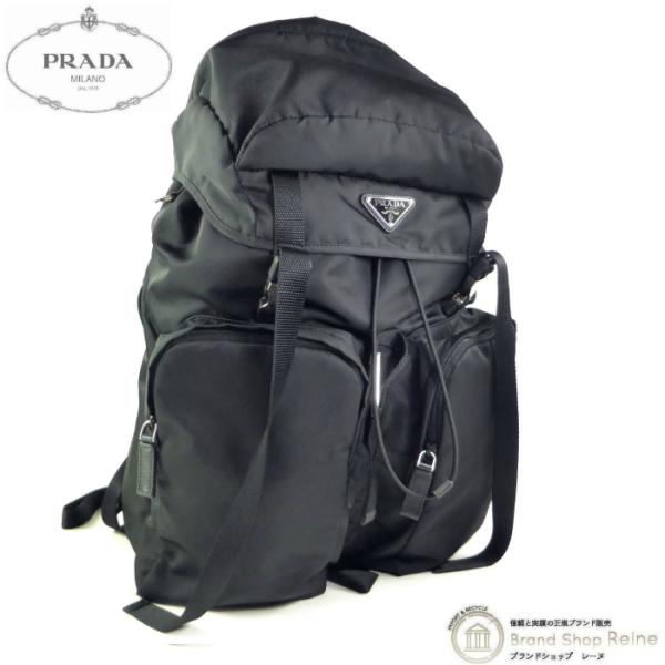 PRADA（プラダ） Re-Nylon サフィアーノ ナイロン ファブリック バック