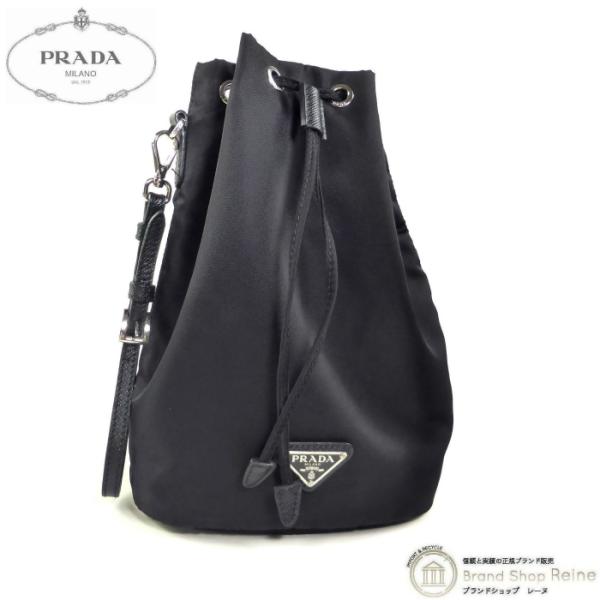 未使用 プラダ PRADA 水筒 RE-NYLONポーチ付属 楽天市場】【未使用品】PRADA プラダ RE-NYLON リナイロン ボトル