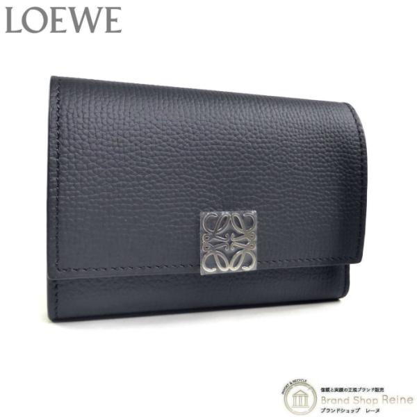 LOEWE（ロエベ） アナグラム バーティカル ウォレット スモール