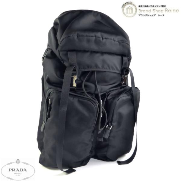 PRADA（プラダ） Re-Nylon サフィアーノ ナイロン ファブリック バック