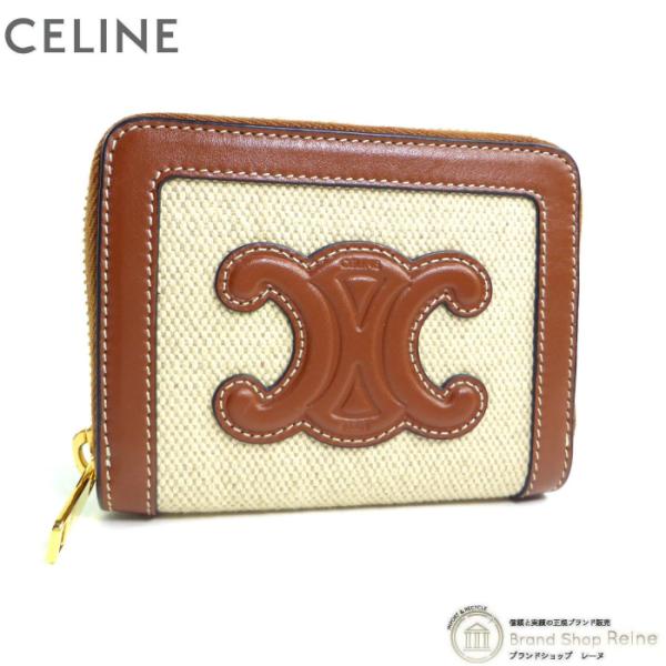 TRIOMPHE セリーヌ （CELINE） キュイル トリオンフ コンパクト ジップ