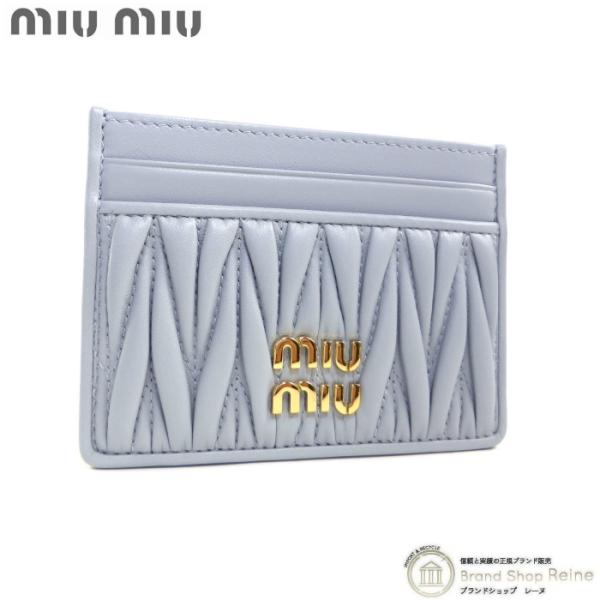 miu miu（ミュウミュウ） マテラッセ フラット カードケース 5MC076