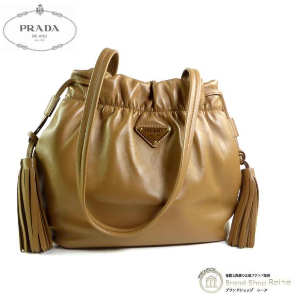 ⭐︎PRADA⭐︎17点セット 巾着布袋6枚+ 手提げ11枚 mi017 ⭐︎PRADA
