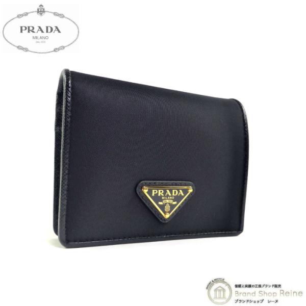 SAFFIANO（PRADA） プラダ （PRADA） テスート ナイロン×サフィアーノ