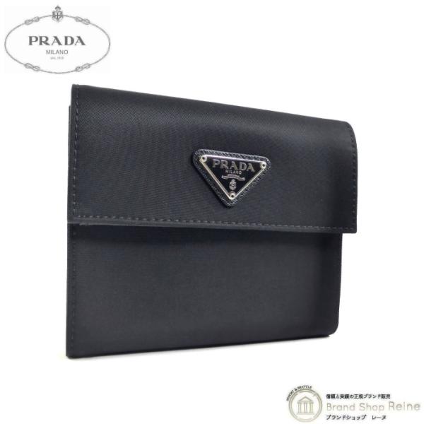 PRADA（プラダ） ナイロン テスート トライアングルロゴ 三つ折り 財布