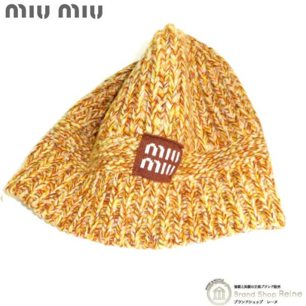 miu miu（ミュウミュウ） バージンウール ニット帽 帽子 Sサイズ