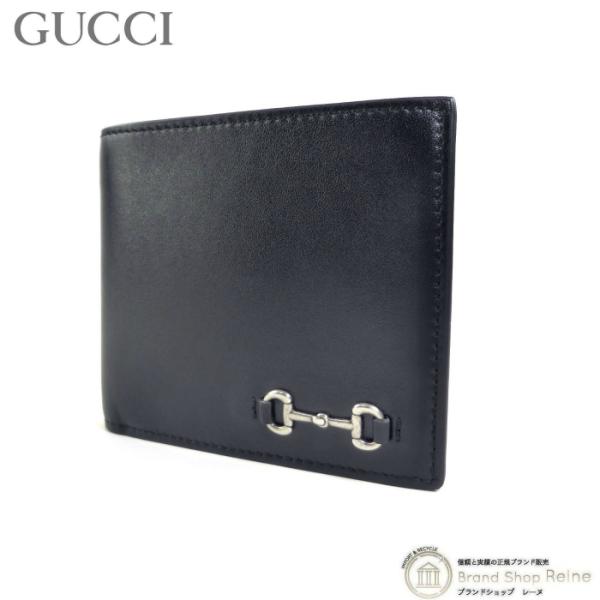 GUCCI（グッチ） ホースビット 二つ折り ウォレット 二つ折り 財布
