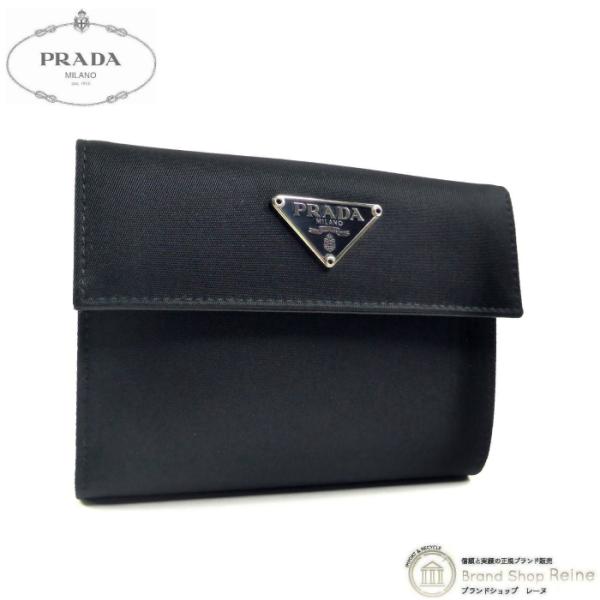極美品　プラダ テスート ナイロン 三つ折り 財布 PRADA（プラダ） テスートナイロン トライアングルロゴ コンパクト 三