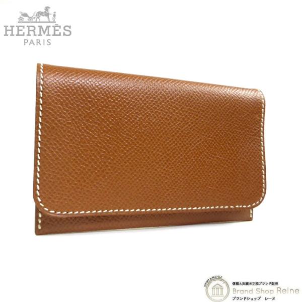HERMES（エルメス） （HERMES）フラップ カードケース 名刺入れ ヴォー