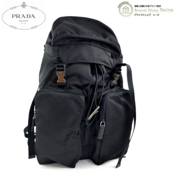 PRADA（プラダ） ナイロン ファブリック テスート バックパック
