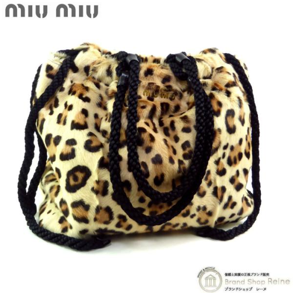 miu miu（ミュウミュウ） レオパード ハラコ ヒョウ柄 巾着 ドロー