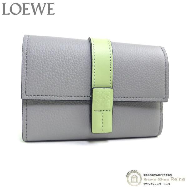 LOEWE（ロエベ） スモール バーティカル ウォレット 三つ折り