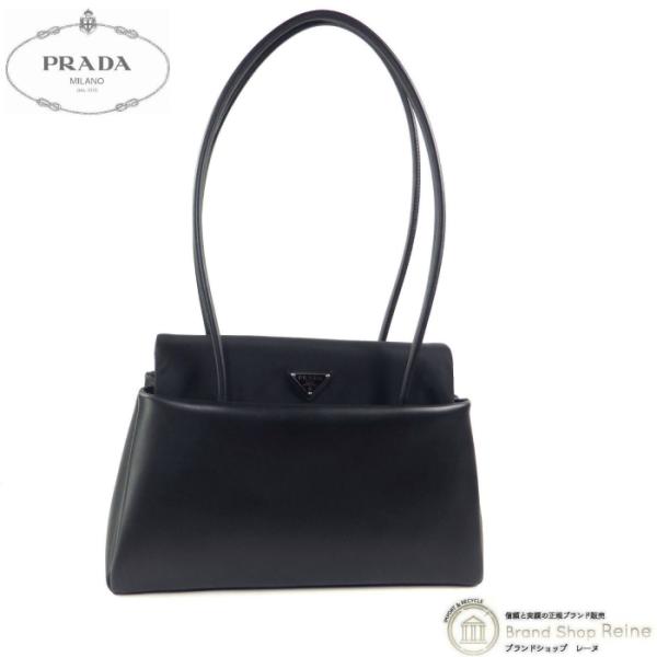 PRADA（プラダ） パサージュ ミディアム レザー×Re-Nylon フラップ付