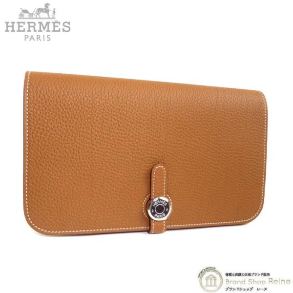 Dogon エルメス （HERMES） ドゴンGM デュオ トリヨンクレマンス