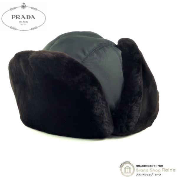 プラダフライトキャップ PRADA（プラダ） シアリング トラッパーハット ナイロン×ファー