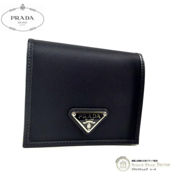 prada 二つ折り財布 ナイロン サフィアーノ トライアングル 黒 SAFFIANO（PRADA） プラダ （PRADA） テスート ナイロン×サフィアーノ
