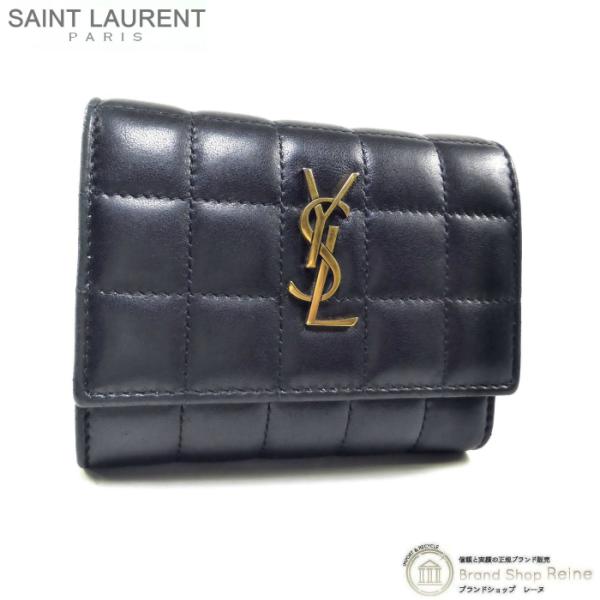 SAINT LAURENT サンローラン （SAINT LAURENT） カサンドラマトラッセ