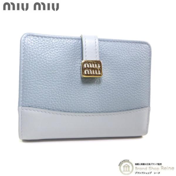 【未使用品】miumiuロゴ レザー 二つ折り財布 5MV204 新品同様 miu miu（ミュウミュウ） ロゴ レザー コンパクト 二つ折り 財布