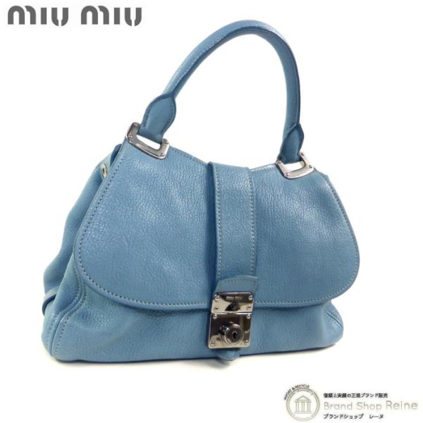 miu miu（ミュウミュウ） マドラス フラップ 2way ハンド ショルダー