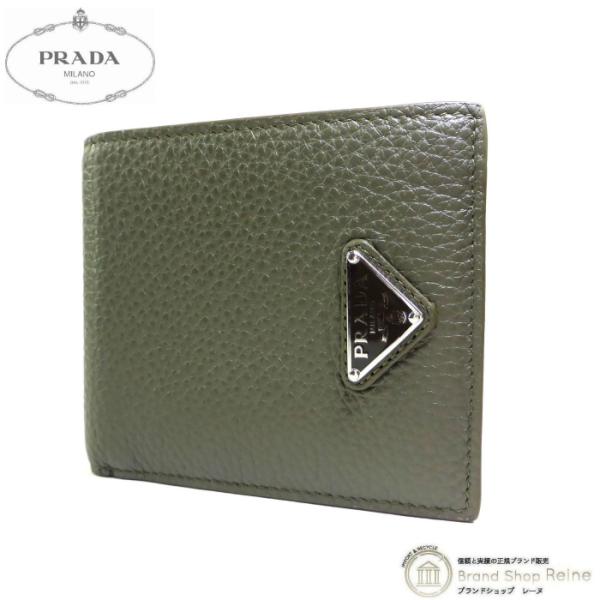 SAFFIANO（PRADA） プラダ （PRADA） コインポケット付 ヴィッテロ